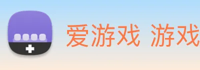 爱游戏 游戏门户网站 Logo